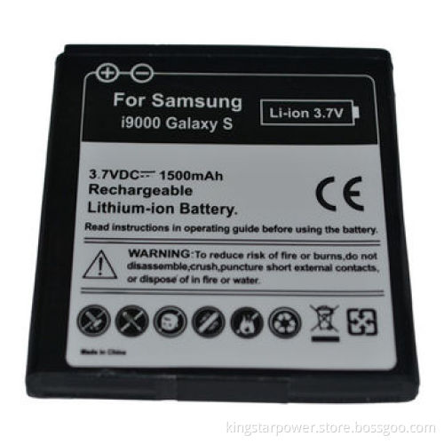 Mobile Phone Battery for Samsung Galaxy S I9000 I9001 I9010, Li-ion